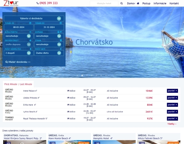 main page